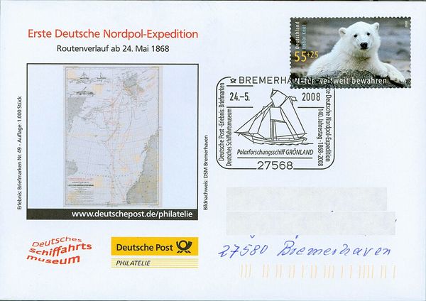 Polar Bear Knut (Ursus maritimus), Berlin Zoo