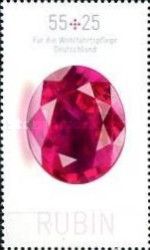 Ruby