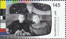 Space patrol 1966