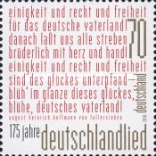 Song of Germany