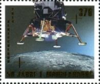 50th Anniversary of the Moon Landing
