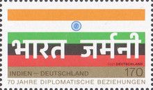 Diplomatic Relations with India, 70th Anniversary