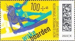 Wakeboarding