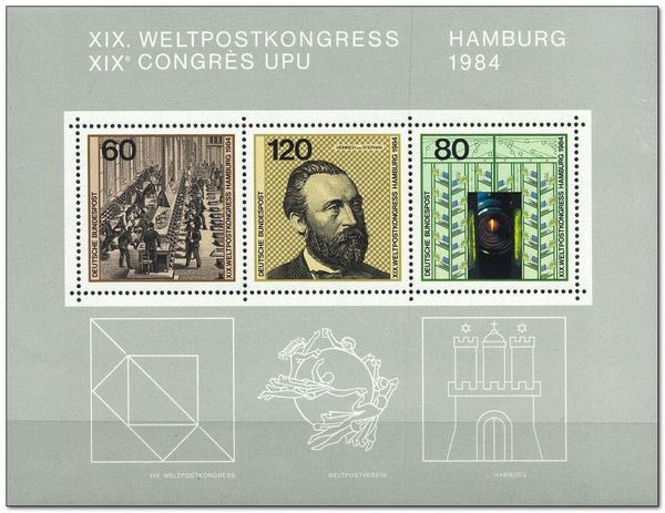 19th U.P.U. World Post Congress, Hamburg
