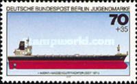 Bulk carrier 'Widar'