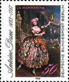 La Barbarina (painting of Barbara Campanini)