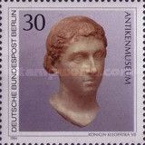 Queen Cleopatra VII (Museum of Antiquities)