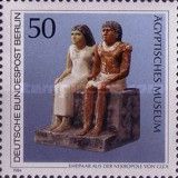 Couple from the necropolis of Giza (Egyptian Museum)