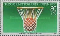 Basketball