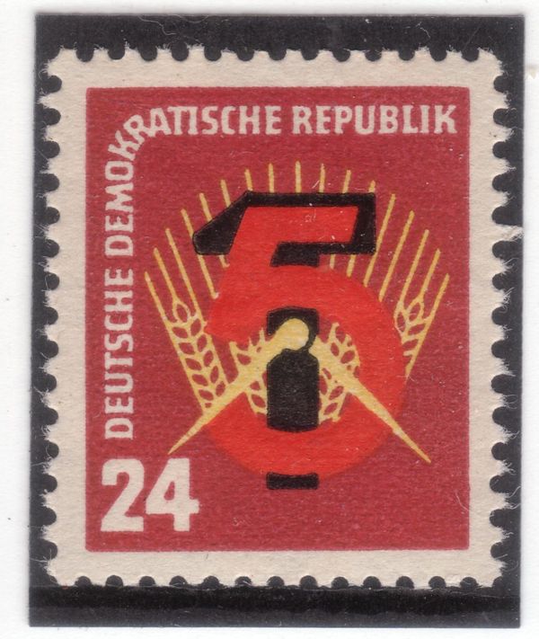Proclamation of the 1st Five-Year Plan