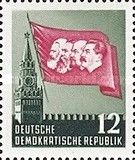 Karl-Marx-Jahr