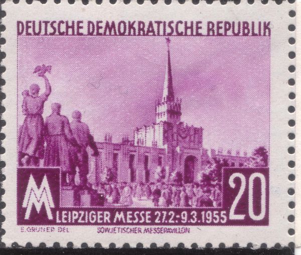 Exhibition Pavilion USSR