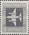 Stylised Aeroplane