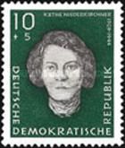 Käthe Niederkirchner (1909-1944)
