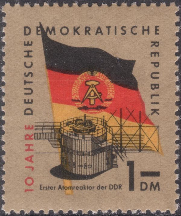 Nuclear reactor