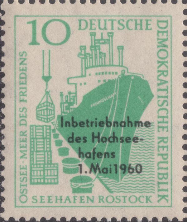 Cargo ship "Freundschaft" when unloading the cargo in Rostoc