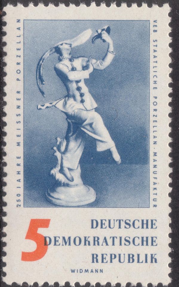 Masked Dancer (statuette)