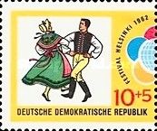 Folk dance couple