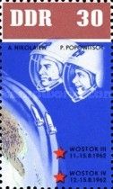 Cosmonaut A. Nikolayev and P. Popwitsch