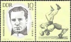 Werner Seelenbinder (1904-1944)