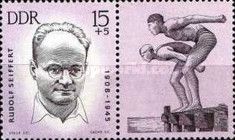 Rudolf Seiffert (1908-1945)