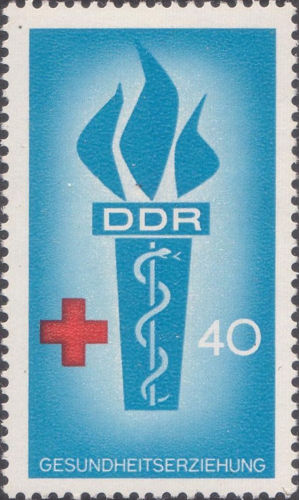 Torch