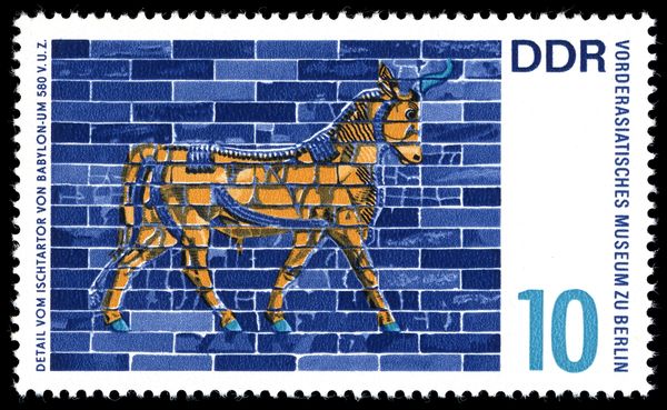 Bull of the Ishtar Gate