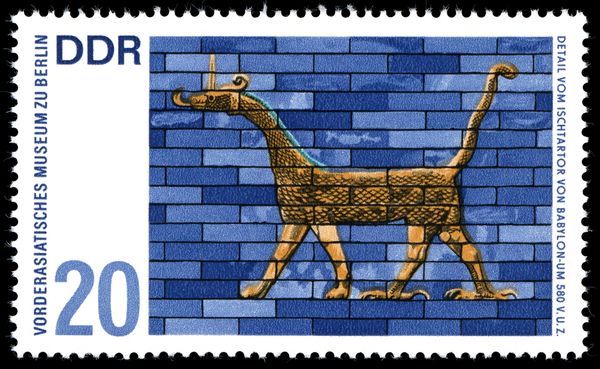 Dragon of Ishtar Gate