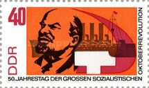 Lenin in front cruiser "Aurora"