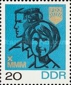 Young Workers, FDJ Emblem