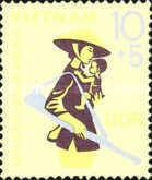 Vietnam Aid