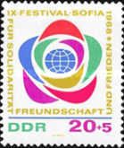 Festival Emblem - A Stylized Flower and Globe