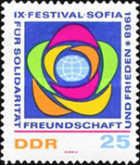 Festival Emblem - A Stylized Flower and Globe