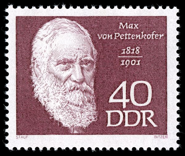 Max von Pettenkofer (1818-1901)