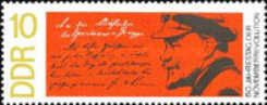 Lenin, Facsimile of his Letter to the Spartacist Group
