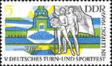 Athletes, National Battle Monument