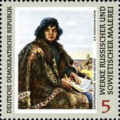 Portrait of a Siberian Teacher, Dmitry Sveshnikov (1912-97)