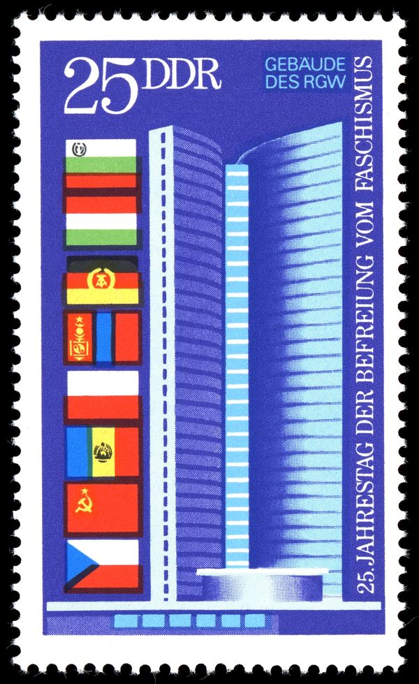 Council for Mutual Economic Assistance Building, Moscow