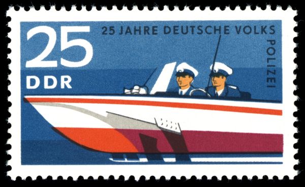 Water Protection Police, Hydrofoil Type Volga