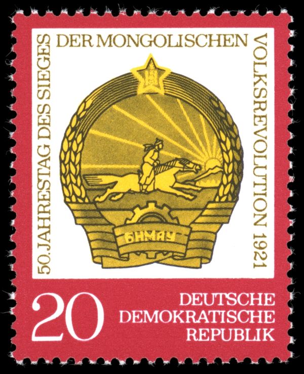 50th Anniversary of the Mongolian People's Revolution