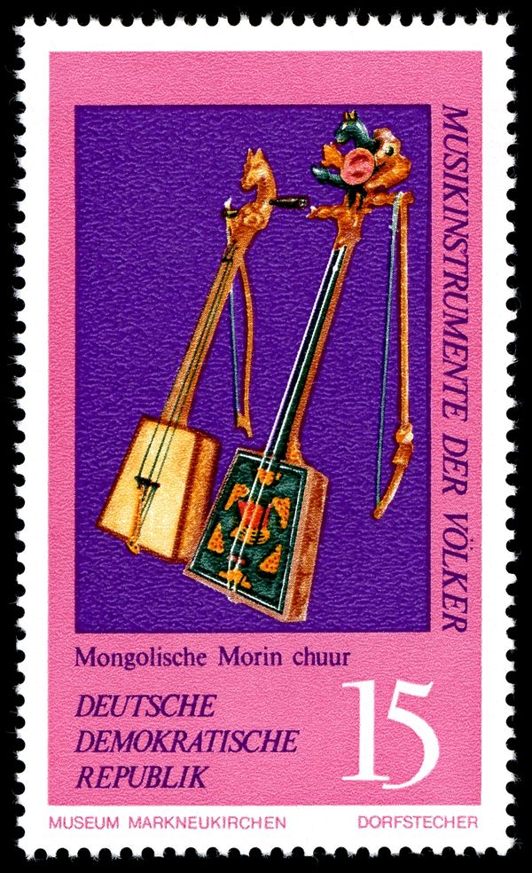 Mongolian Morin Chur (Horse Violin)