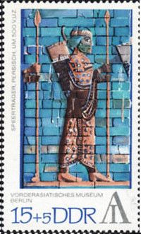 Spear Bearer (relief), Persia (c. 500 BC)