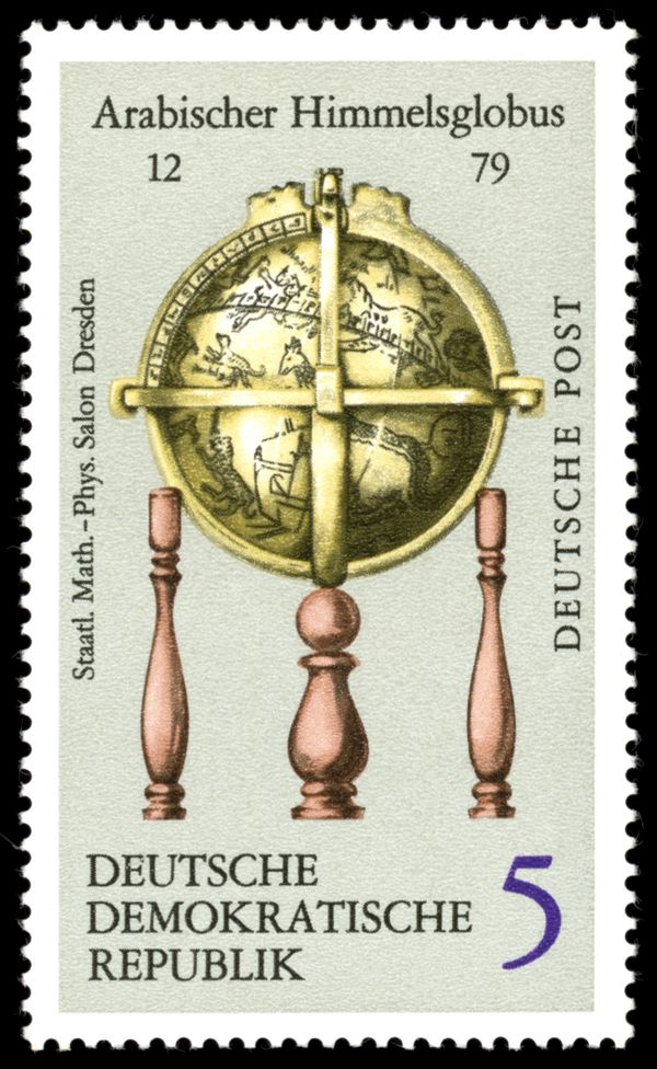 Arab Celestial Globe (1279)