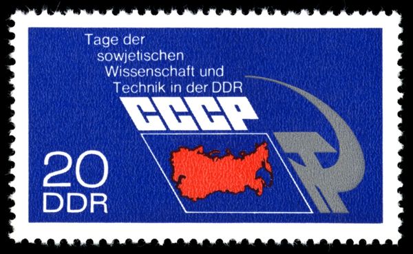 The USSR