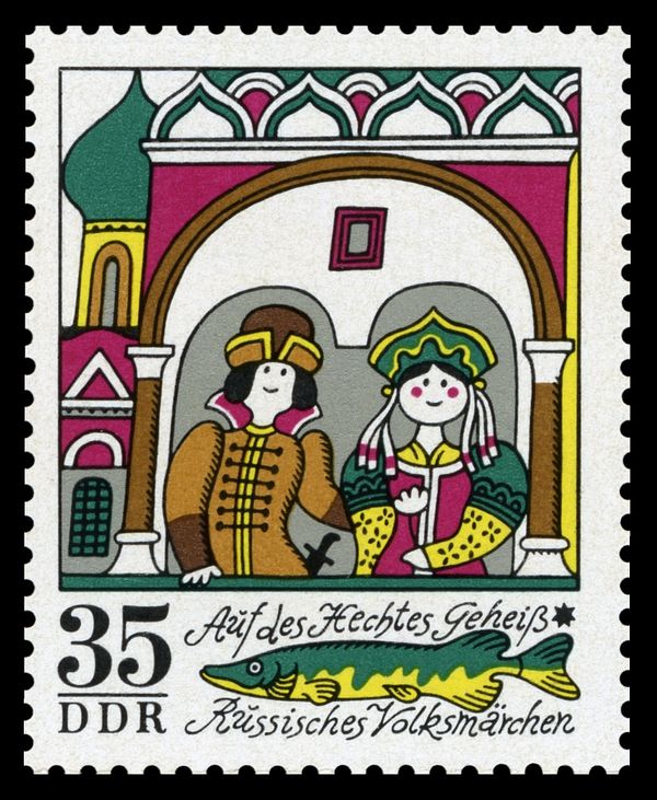 Fairy Tales: At the Pike's Behest