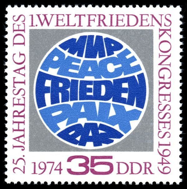 25th Anniversary of the First World Peace Congress in Paris
