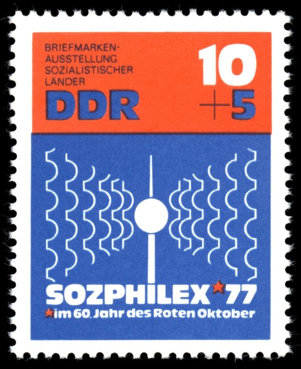International Philatelic Exhibition SOZPHILEX '77