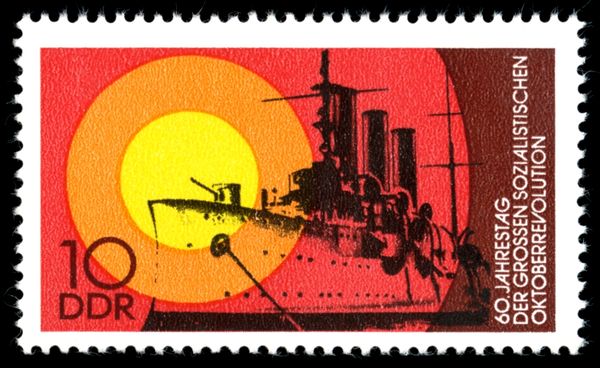 Battle Cruiser "Aurora"