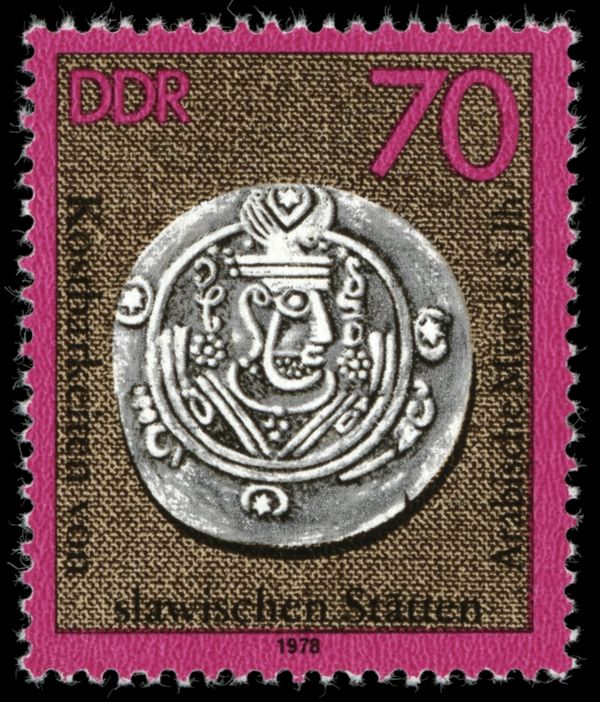 Persian silver coin