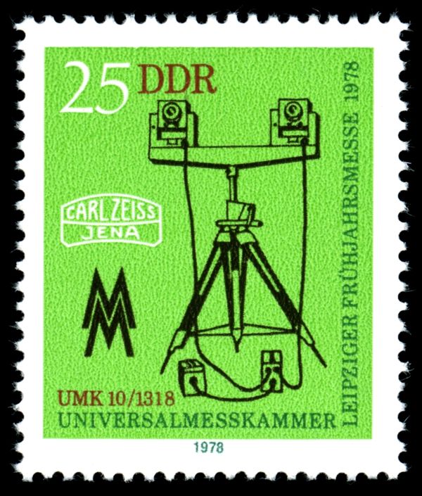 Universal Measuring Chamber UMK 10/1318